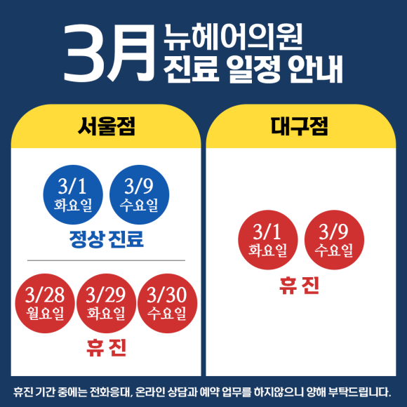 모발이식 알아봐야 한다면 관련 이미지 19