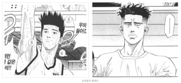 졸았더니 맥가이버? 아니, BA였습니다 관련 이미지 2