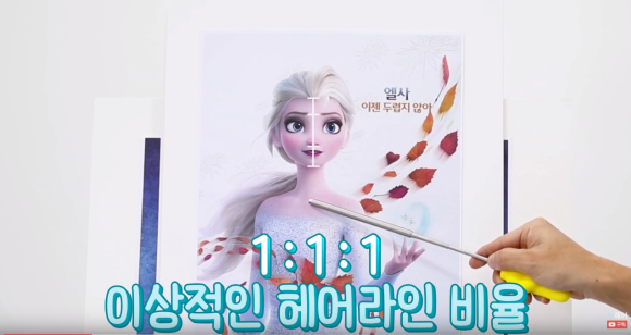 겨울왕국2 아렌델 왕국에 탈모약 먹는 캐릭터 누구 관련 이미지 2