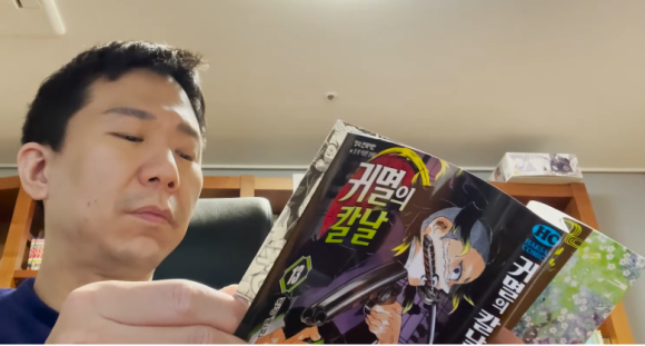 최악의 취미(?)를 가진 남자..? 관련 이미지 6