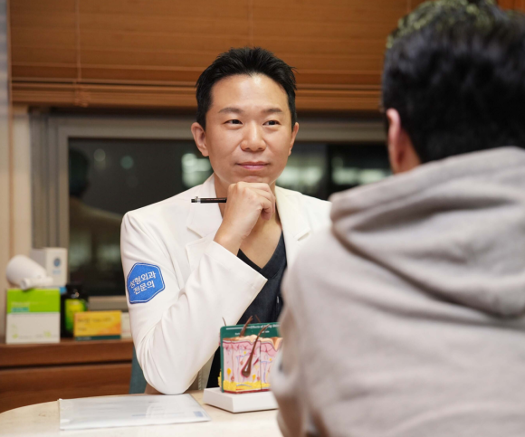 가평 잣, 탈모 치료에 효과? 관련 이미지 3