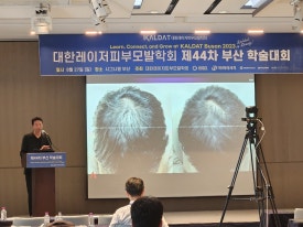 보툴리눔 톡신 탈모치료 강의: 2023 대한레이저피부모발학회 제44차 부산 학술대회 관련 이미지 8