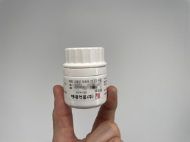 유전성 탈모, 나에게 맞는 치료제는? 최적의 조합 찾기 관련 이미지 9