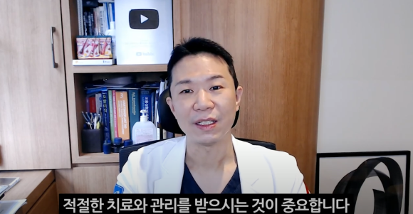 Comparing the Effects of Oral Finasteride and Topical Minoxidil in Female Hair Loss image 7