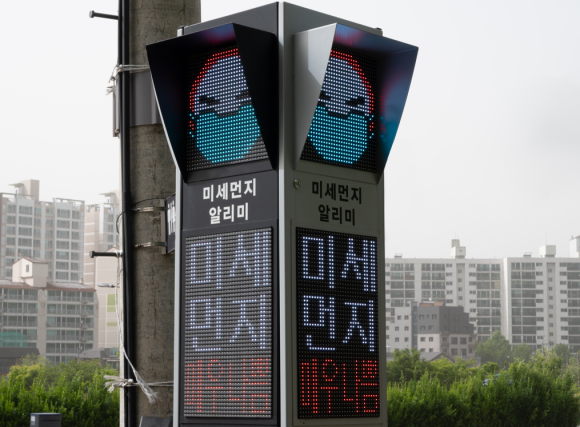 공기질이 나빠질수록 탈모도 심해진다? 대기오염과 탈모의 관계 관련 이미지 2