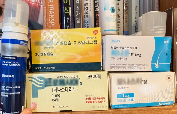 탈모 약 복용 시작할 때 주의 사항: 가장 많이 하는 베스트 질문 12 관련 이미지 1