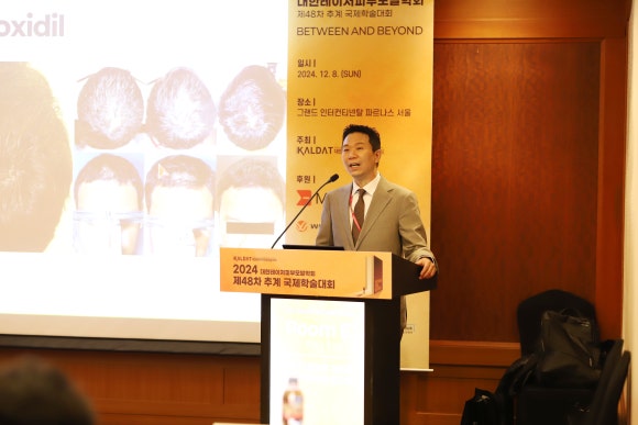 경구 미녹시딜 효과와 부작용, 안전하게 복용하는 방법 관련 이미지 3