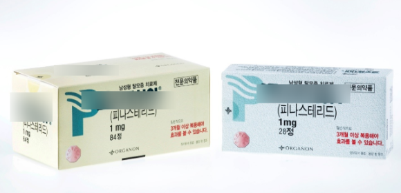 탈모약 고민된다면? 피나스테리드와 두타스테리드 차이 알아보기 관련 이미지 1