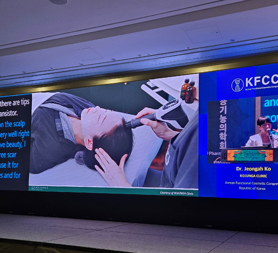 Functional Medicine, a New Milestone on a Familiar Road (Korean Academy of Aesthetic Functional Medicine) image 4