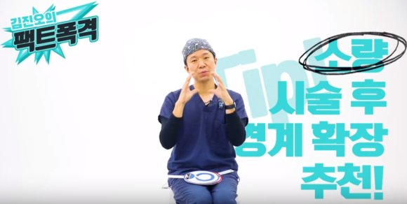 두피문신 가격 측정법 l 두피문신 후기 관련 이미지 2
