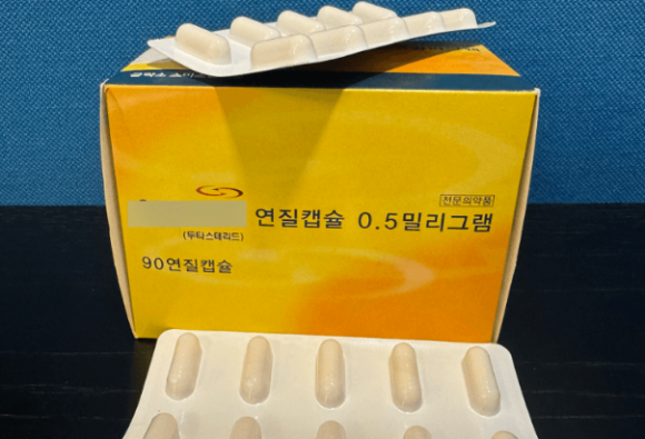 Does It Matter That Hair Loss Medication Affects Sperm Quality? image 2