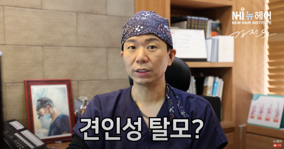 빗질과 탈모... 빗질하면 탈모에 안 좋다? l  빗질 후 빠지는 머리카락 관련 이미지 5