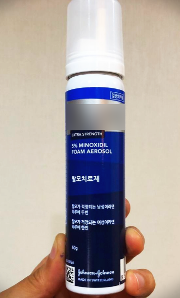 탈모약, 먹어야 할지 고민될 때 먼저 볼 것은? 관련 이미지 3