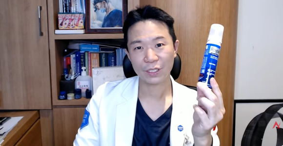 미녹시딜 바르고 뾰루지가 생겨요? 관련 이미지 1