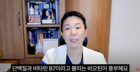 모발노화와 탈모 어떤 차이가 있을까? 관련 이미지 3