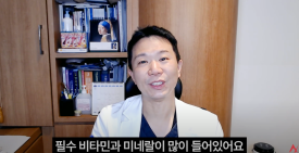 모발노화와 탈모 어떤 차이가 있을까? 관련 이미지 7