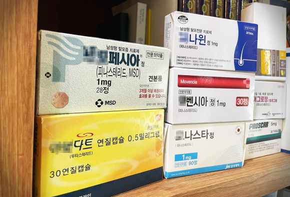 탈모약 먹고 몸에 털이 늘어났어요. 관련 이미지 3