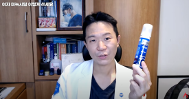 약물이 부른 탈모? 당신의 머리카락을 지킬 수 있는 방법들 관련 이미지 3
