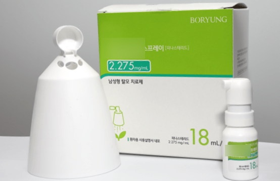 먹는탈모약 녹여서 바르면 효과가 있을까? 관련 이미지 2