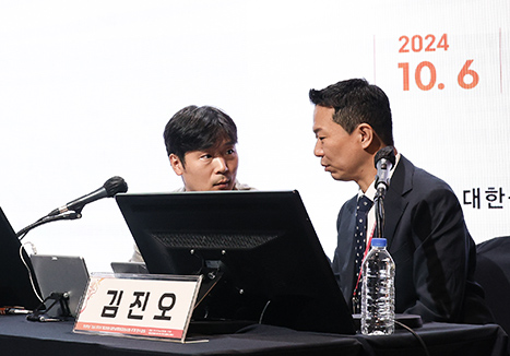 2024년 10월 30주년 기념 제 29회 대한성형외과의사회 추계 연수강좌 좌장으로 참여 관련 이미지 2