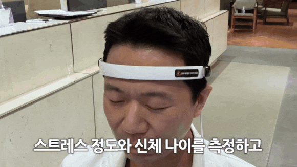 탈모검사, 치료 전 필수인 이유! 관련 이미지 3