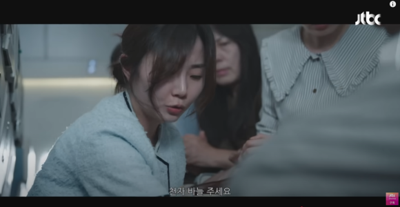 드라마 &lsquo;에스콰이어&rsquo;와 착한 사마리아인법 [김진오의 처방전 없는 이야기 - 13] 관련 이미지 6