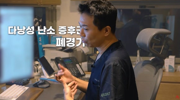 피나스테리드, 두타스테리드 여성 복용 괜찮을까? 관련 이미지 6