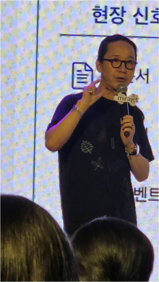 미래는 멀리서 오지 않는다 제발 뭐라도 좀 하라는 송길영 작가의 강연을 듣고 관련 이미지 3