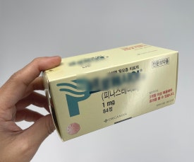 Finasteride for Hair Loss: How Can You Take It Safely? image 1