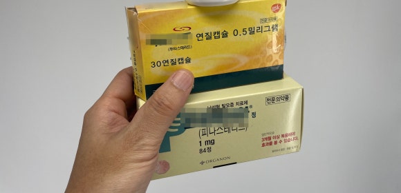 탈모약 부작용, 약 중단 후 부작용은 언제 사라질까요? 관련 이미지 5
