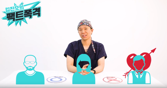 두피문신 삭발? 무삭발? 두피문신 유형 관련 이미지 3