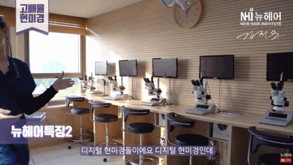 탈모성형외과? 2가지는 확인하고 가세요 관련 이미지 2