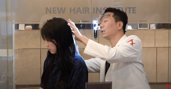 Important Design Points for Hairline Hair Transplantation in Transgender (Gender-Affirming) Patients image 6