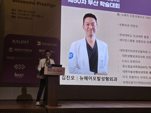 응급환자, 정말 &lsquo;무조건 수용&rsquo;이 가능할까요? 관련 이미지 3