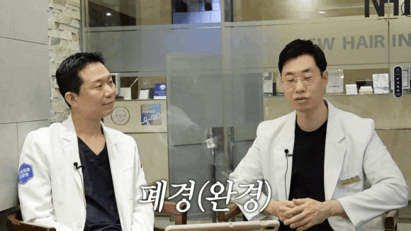 여성 탈모 치료, 맞춤형 치료법 정리 관련 이미지 1