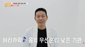 Should You Stop Mounjaro If You Experience Hair Loss? (Stopping Before Surgery, Comparison with Wegovy) image 6