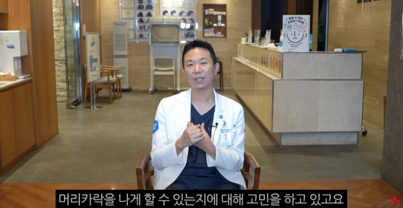 Hair Loss Treatment, Hair Transplantation: Is It Just a Cosmetic Issue? From the Perspective of Perfectionism and Body Dysmorphic Disorder (BDD) image 4