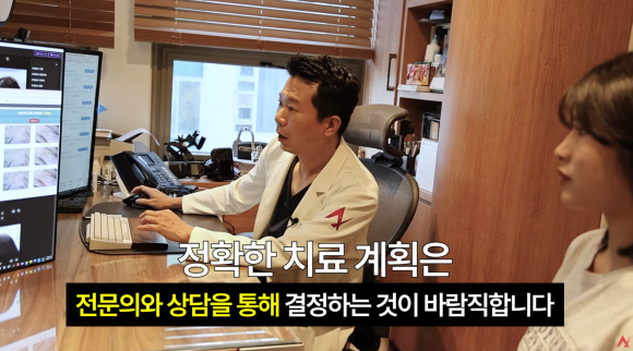 탈모 모낭주사 효과 진짜 있나요? (종류&middot;부작용) 관련 이미지 12