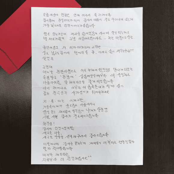 제약회사와 협력한 저희의 탈모치료 노하우를 공개합니다 관련 이미지 4