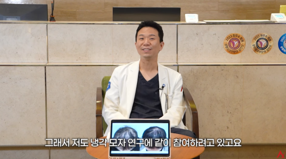 항암치료 후 탈모 극복, 이렇게 탈모치료하세요(탈모약, 영양제, 주사) 관련 이미지 6