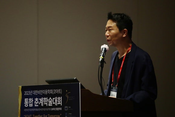 모낭주사, 두피 2~5mm 깊이가 왜 중요하게 이야기될까? 관련 이미지 4