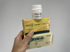 하루에 담배 00개비 피우면 탈모로 대머리 된다? 관련 이미지 4
