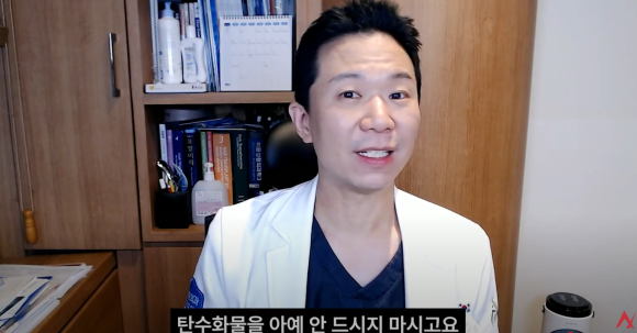 간헐적 단식 다이어트, 모발 건강도 함께 챙기는 법! 관련 이미지 4