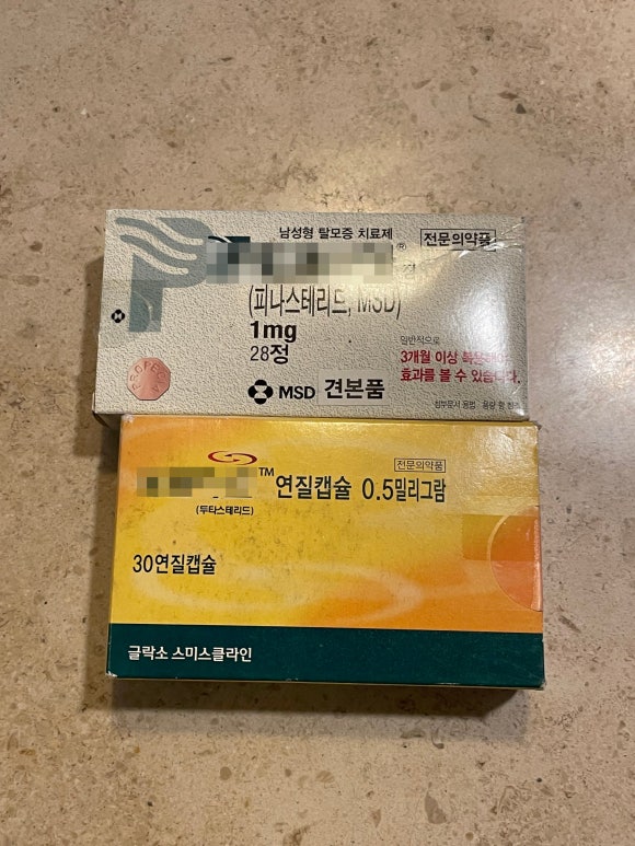남성호르몬 보충요법 뒤에 숨은 고민, 머리숱도 달라질까? 관련 이미지 1