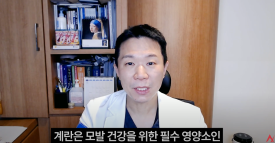 모발노화와 탈모 어떤 차이가 있을까? 관련 이미지 2