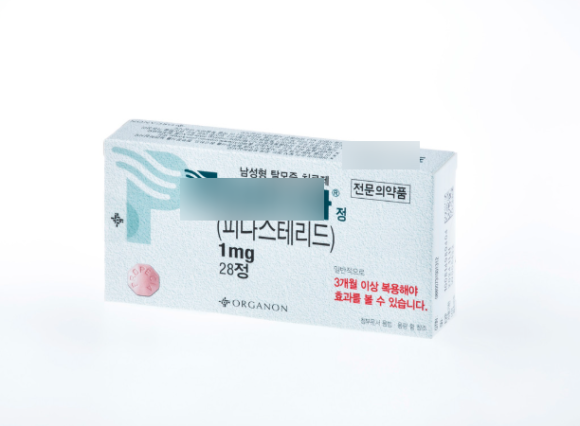 What Changes Occur in Sperm Count and Motility When Taking Dutasteride? (FAQ) image 2