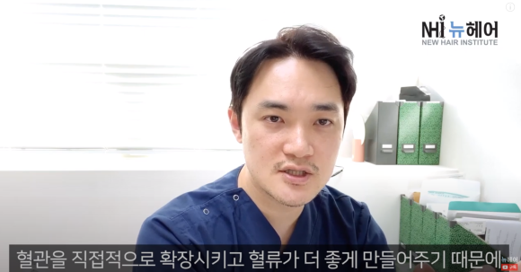 의사가 리뷰하는 LG프라엘, 메디헤어, 헤어빔 효과 ㅣ 탈모치료기 살까요? NO광고 관련 이미지 14
