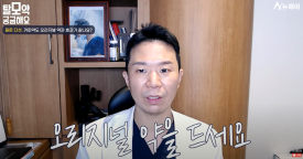 탈모약(오리지널, 카피약) 알아보기 관련 이미지 5