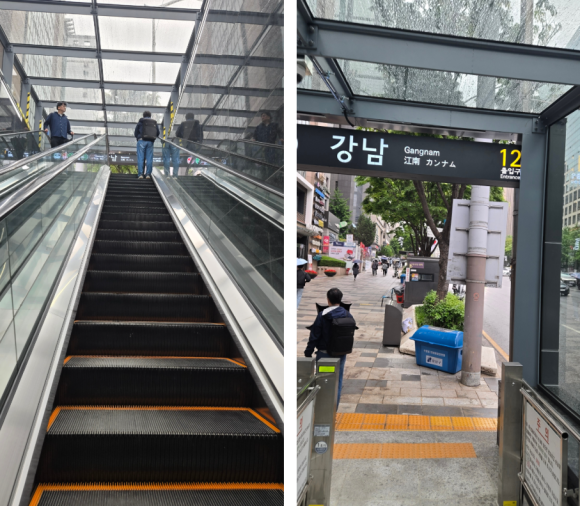 슬램덩크는 슛을, 나는 출구를 반복했다 관련 이미지 2