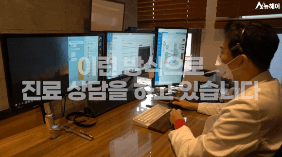 두타스테리드 처방? 비용? - 17년 차 탈모 치료 의사 설명 관련 이미지 5